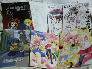 f:id:actypio:20091229192316j:image
