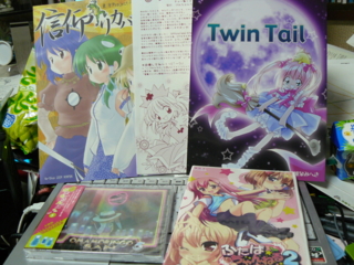 f:id:actypio:20091230191413j:image