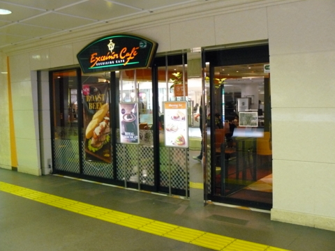 f:id:actypio:20100103103339j:image f:id:actypio:20100103103339j:image