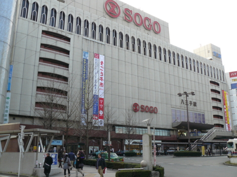 f:id:actypio:20100103114543j:image f:id:actypio:20100103114543j:image