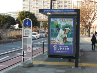 f:id:actypio:20100124161349j:image