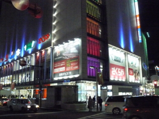 f:id:actypio:20100124180253j:image