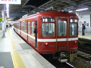 f:id:actypio:20100124193629j:image