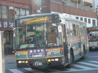 f:id:actypio:20100206122458j:image