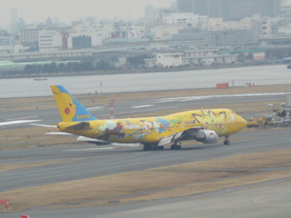f:id:actypio:20100214160626j:image