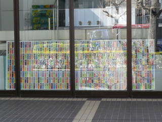 f:id:actypio:20100220133004j:image