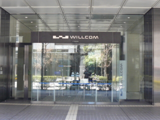 f:id:actypio:20100220133128j:image