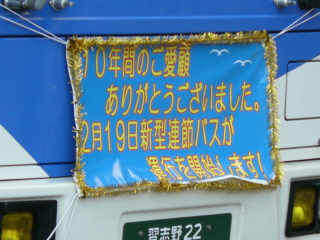 f:id:actypio:20100220155254j:image