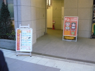 f:id:actypio:20100220170939j:image