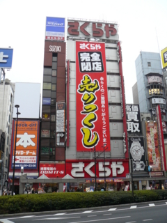 f:id:actypio:20100222121920j:image