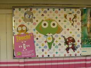 f:id:actypio:20100222141757j:image