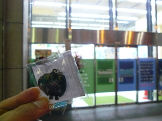f:id:actypio:20100227210104j:image:right