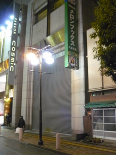 f:id:actypio:20100227210435j:image