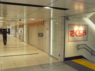 f:id:actypio:20100228131307j:image