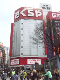 f:id:actypio:20100228134007j:image