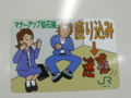20100404124309