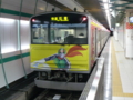 20100404125409