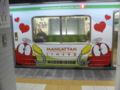 20100404125528