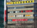 20100404131017