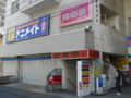 20100404133750