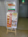 20100404144357