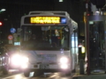 20100404194119