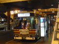 20100404201455