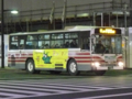20100405002047