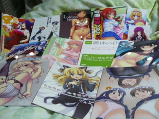 f:id:actypio:20100430234657j:image:right:w240 f:id:actypio:20100430234657j:image:right:w240