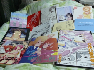 f:id:actypio:20100504214732j:image:w240:right f:id:actypio:20100504214732j:image:w240:right