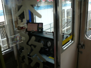 f:id:actypio:20100530105152j:image