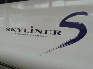 f:id:actypio:20100704122438j:image