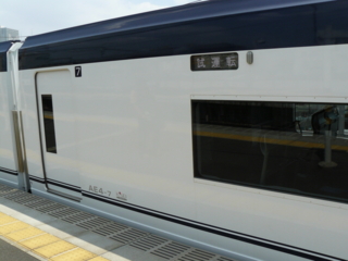 f:id:actypio:20100704125639j:image