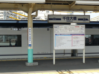 f:id:actypio:20100704130758j:image