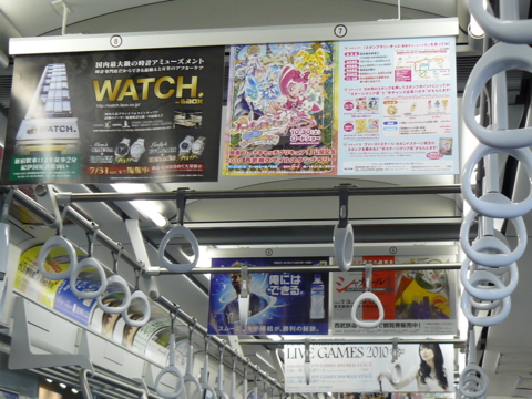 f:id:actypio:20100718105330j:image