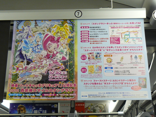 f:id:actypio:20100718105345j:image