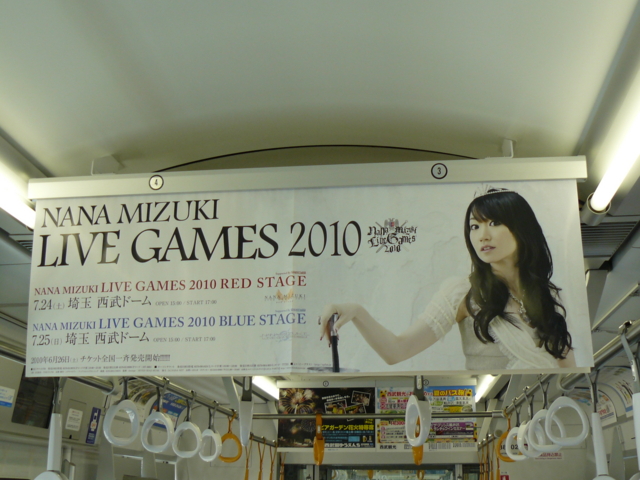 f:id:actypio:20100718105413j:image