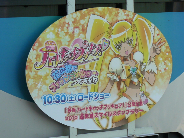 f:id:actypio:20100718105647j:image