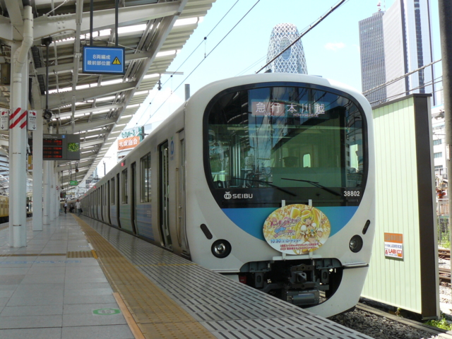 f:id:actypio:20100718110308j:image