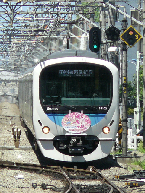 f:id:actypio:20100718223502j:image