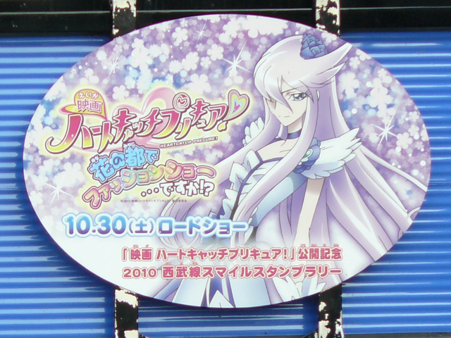 f:id:actypio:20100724233320j:image
