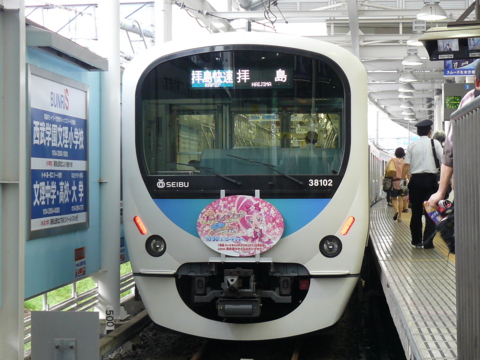 f:id:actypio:20100731151723j:image