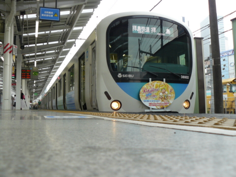 f:id:actypio:20100731152100j:image