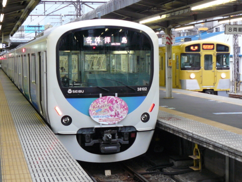 f:id:actypio:20100813175117j:image f:id:actypio:20100813175117j:image