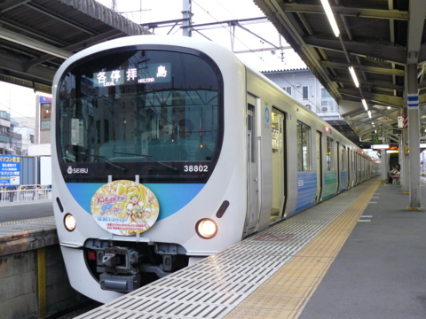 f:id:actypio:20100813175439j:image f:id:actypio:20100813175439j:image