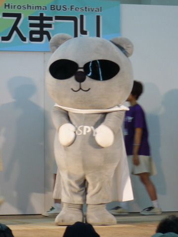 f:id:actypio:20100923124549j:image:h320