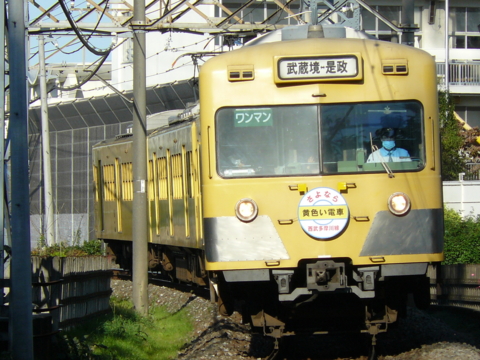 f:id:actypio:20101103143721j:image