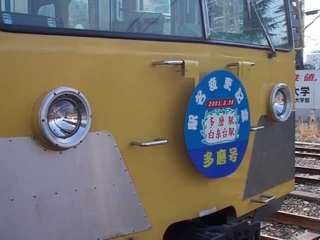 f:id:actypio:20101104003946j:image