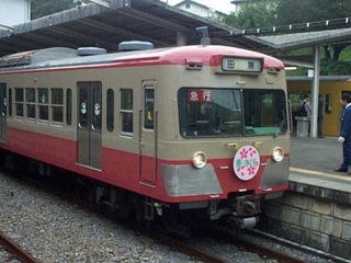 f:id:actypio:20101112232046j:image