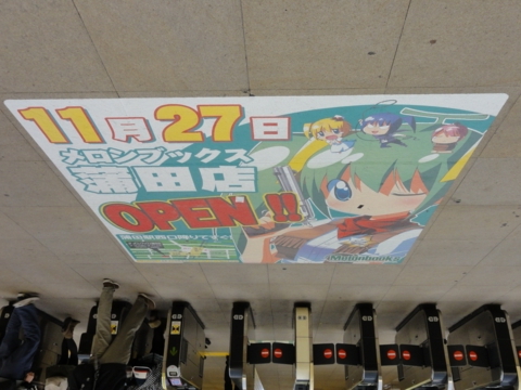 f:id:actypio:20101127080103j:image